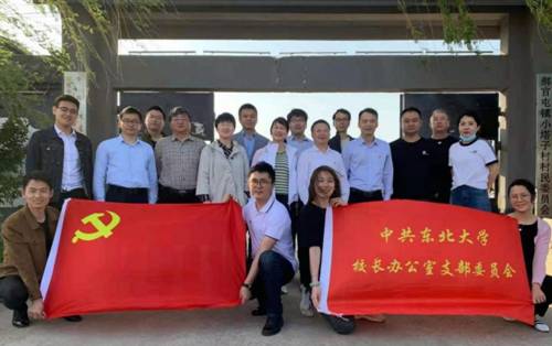 46aee0f701de5bb5384654bfb60585b